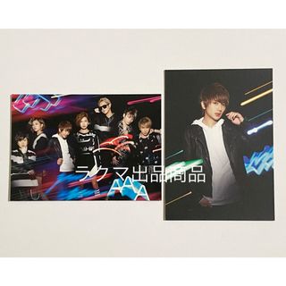 AAA トレカ カード 限定 SHOWTIME 集合 西島 隆弘 Nissy 橙(ミュージシャン)