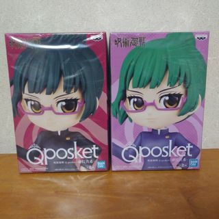 呪術廻戦 Qposket 禪院真希 ABセット(アニメ/ゲーム)