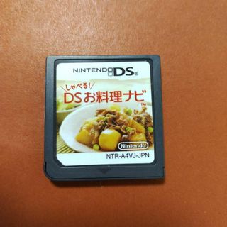 ニンテンドーDS(ニンテンドーDS)のしゃべる!DSお料理ナビ(携帯用ゲームソフト)