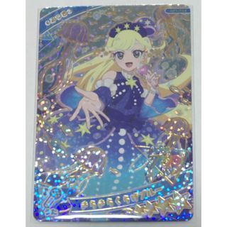 タカラトミーアーツ(T-ARTS)のひみつのアイプリ 星4 星川みつき きらきらくらげブルー(シングルカード)