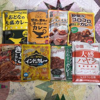 レトルト食品　レトルトカレー・ハヤシ　詰め合わせ　8種(レトルト食品)