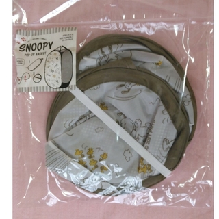 SNOOPY - スヌーピー   ポップアップバスケット  洗濯 おもちゃバッグ  カーキ