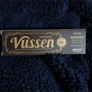 vussen 韓国　歯磨き粉　28 ホワイトニング(歯磨き粉)