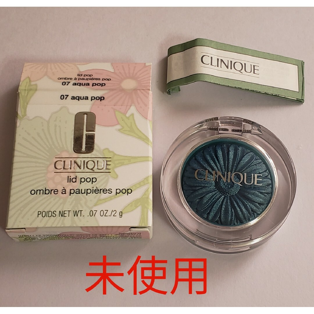 CLINIQUE(クリニーク)の未使用 CLINIQUE クリニーク リッド ポップ 07 アクア ポップ コスメ/美容のベースメイク/化粧品(アイシャドウ)の商品写真