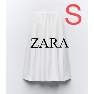 ZARA - ZARA バルーンミディスカートdrawer ungrid heve liten