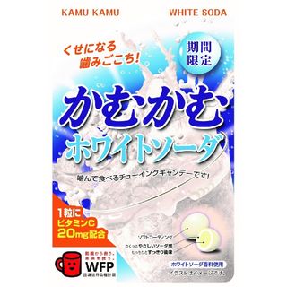 三菱食品 かむかむ ホワイトソーダ 30g×10袋(菓子/デザート)