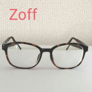 Zoff - 【美品】zoff　ゾフメガネ　ZC71004C　ウェリントン　ブラウン　度付き