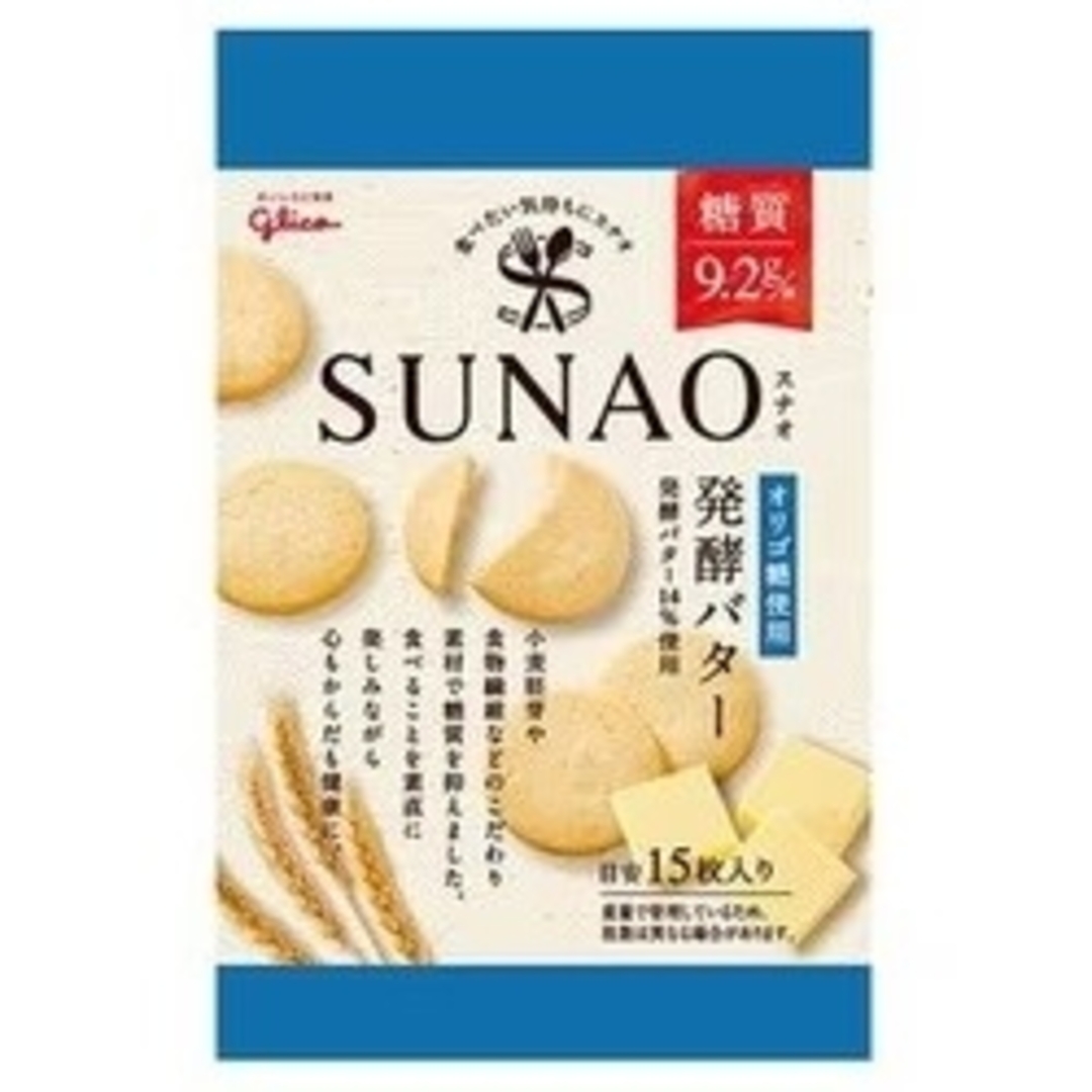 江崎グリコ(エザキグリコ)の江崎グリコ SUNAO スナオ 発酵バター 62g×5箱 食品/飲料/酒の食品(菓子/デザート)の商品写真