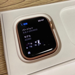 アップルウォッチ(Apple Watch)のApple Watch アップルウォッチ　SE 44mm(腕時計(デジタル))
