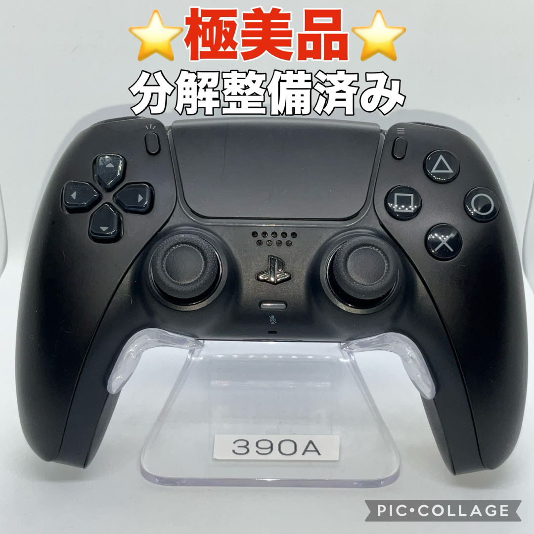 SONY(ソニー)の「極美品」ps5コントローラー　デュアルセンス　分解整備済み　k390 エンタメ/ホビーのゲームソフト/ゲーム機本体(その他)の商品写真