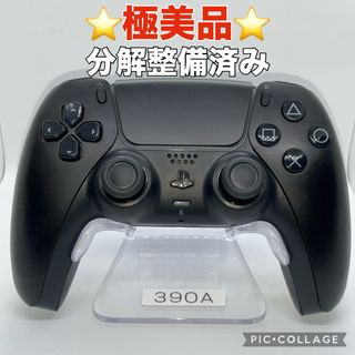 ソニー(SONY)の「極美品」ps5コントローラー　デュアルセンス　分解整備済み　k390(その他)