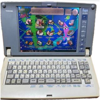 東芝パーソナルワープロ　JW-6020 東芝ルポ