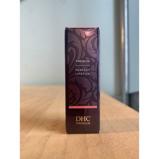 ディーエイチシー(DHC)のDHC  パーフェクトリップスティック  PK104(口紅)