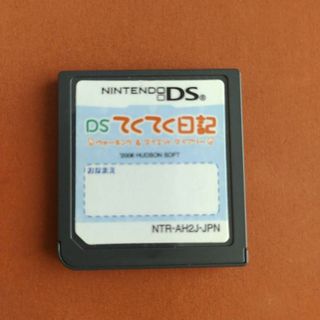 ニンテンドーDS(ニンテンドーDS)のDSてくてく日記(携帯用ゲームソフト)