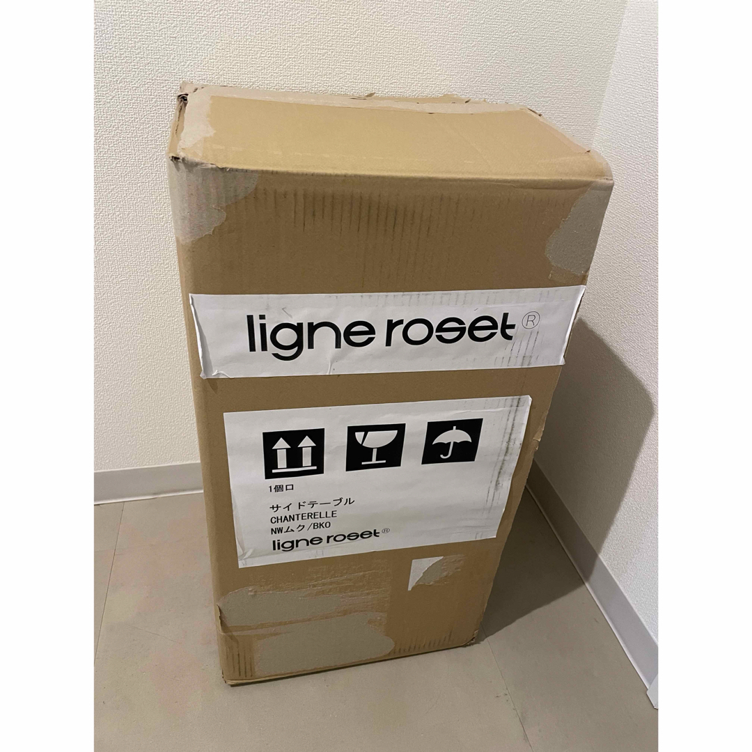 ligne roset(リーンロゼ)のリーンロゼROSETCHANTERELLE サイドテーブル インテリア/住まい/日用品の机/テーブル(コーヒーテーブル/サイドテーブル)の商品写真