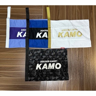 アディダス(adidas)のKAMO シューズケースバラ売り可　3枚新品1枚美品　(シューズ)