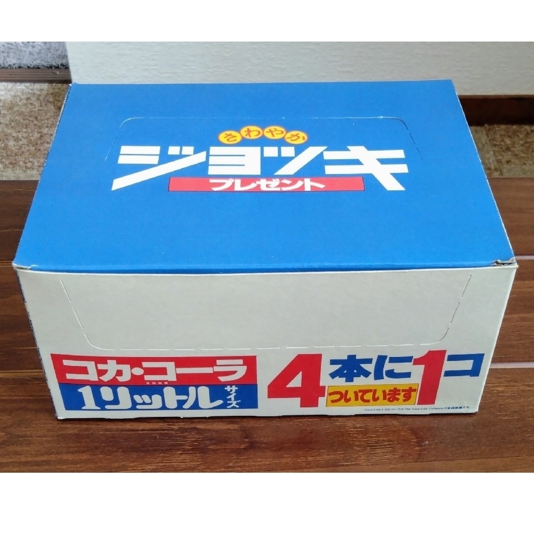 コカ・コーラ(コカコーラ)の【昭和レトロ】コカ・コーラ　ジョッキ6個セット 非売品 インテリア/住まい/日用品のキッチン/食器(グラス/カップ)の商品写真