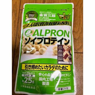 アルプロン(ALPRON)のソイプロテイン チョコレート味 250g(プロテイン)