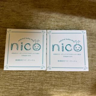 nico石鹸　６個(ボディソープ/石鹸)