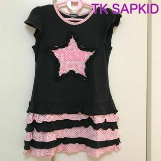 ティーケー(TK)の120cm 110cm 100cmキッズ ワンピース TKSAPKID 女の子(ワンピース)