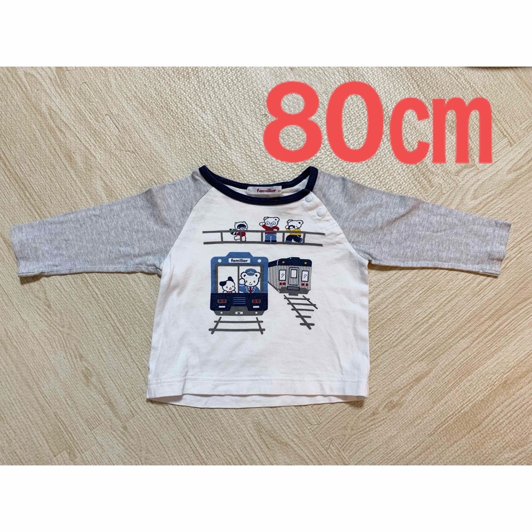 familiar(ファミリア)のfamiliar シャツ　80センチ キッズ/ベビー/マタニティのキッズ服男の子用(90cm~)(Tシャツ/カットソー)の商品写真