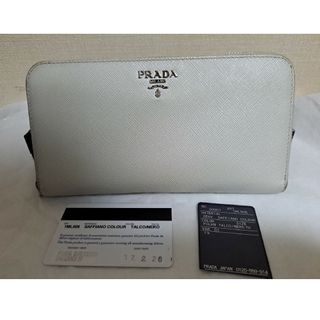 プラダ(PRADA)のPRADA　ラウンドファスナー長財布　バイカラー(財布)