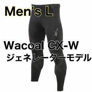 シーダブリューエックス(CW-X)の[シーダブリューエックス] スポーツタイツ メンズ L ジェネレーターモデル 黒(レギンス/スパッツ)