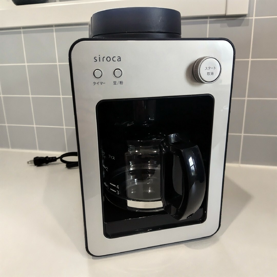 siroca 全自動コーヒーメーカー カフェばこ SC-A351 スマホ/家電/カメラの調理家電(コーヒーメーカー)の商品写真