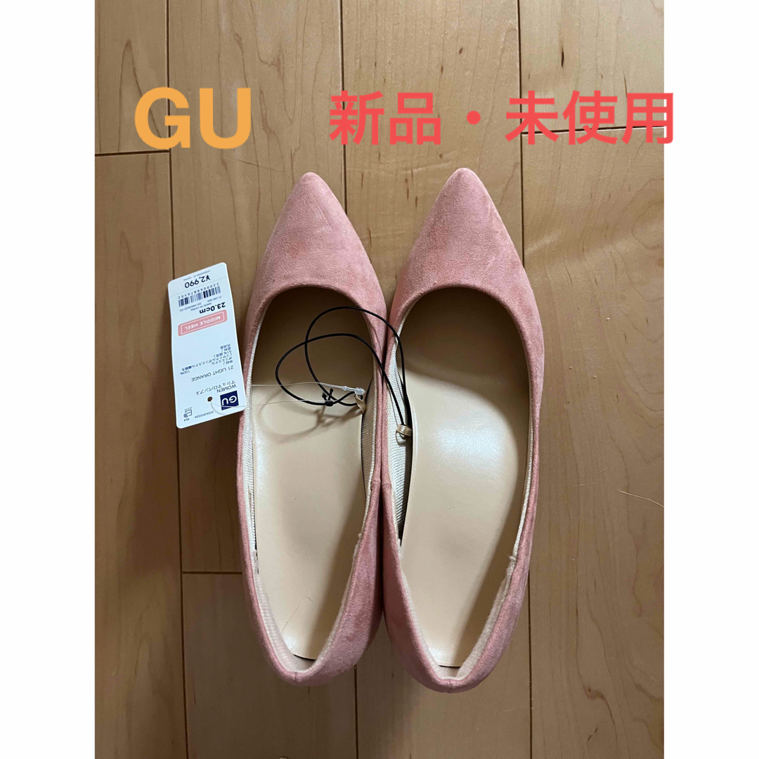 GU(ジーユー)のGUマシュマロパンプス23.0cm レディースの靴/シューズ(ハイヒール/パンプス)の商品写真