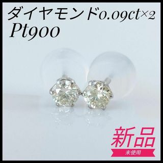 B131 約11.2mm天然南洋黒蝶本真珠ピアス K18厚針の通販 by D&D真珠 B131 約11.2mm天然南洋黒蝶本真珠ピアス K18厚針の通販 by D&D真珠