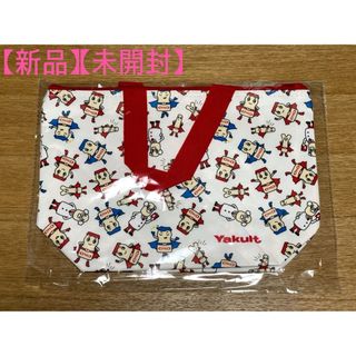 ヤクルト(Yakult)のヤクルト　保冷バック(エコバッグ)