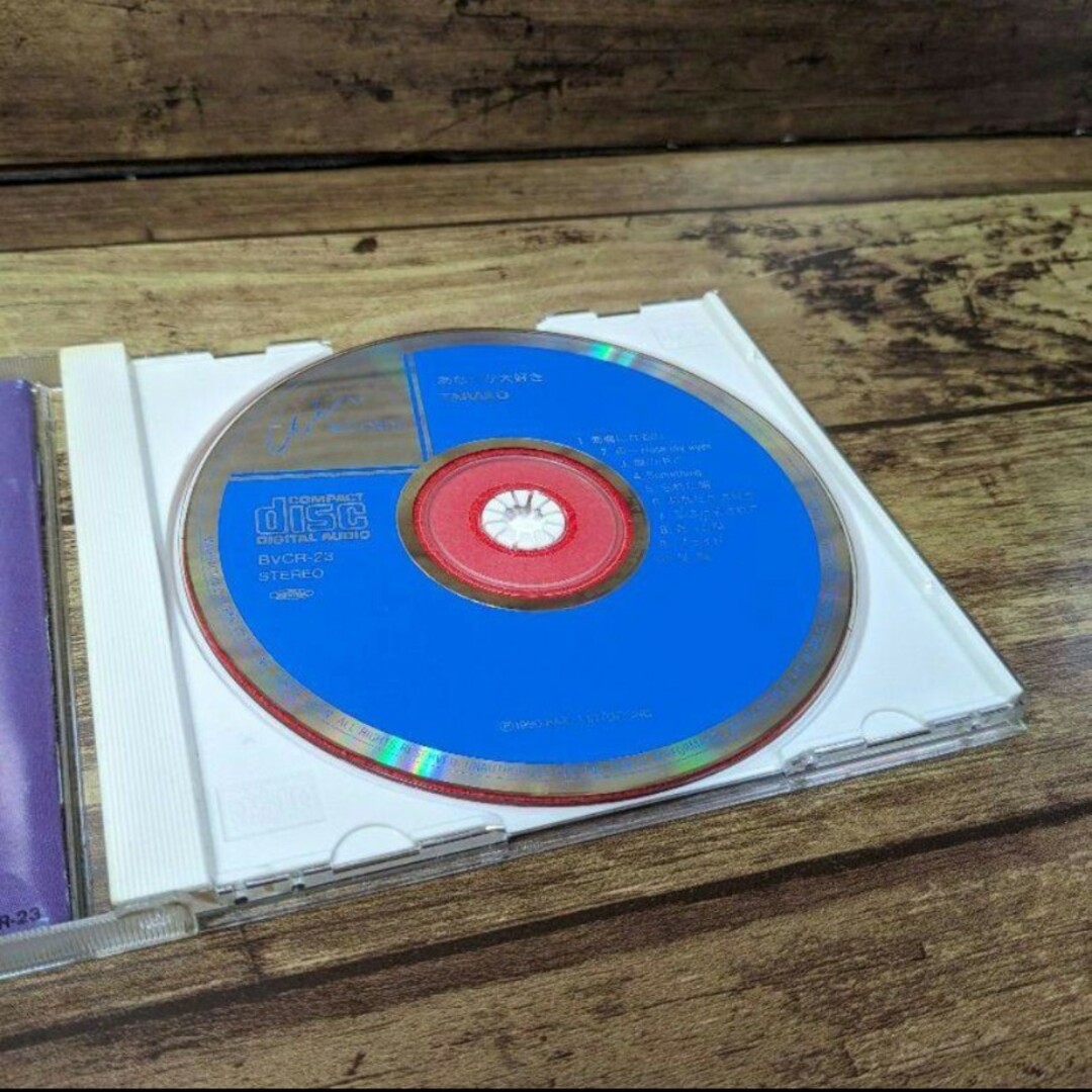 TARAKO 『あなたが大好き』 CD　ちびまる子ちゃん　シンガーソングライター エンタメ/ホビーのCD(ポップス/ロック(邦楽))の商品写真