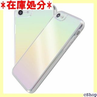 イングレム アイフォン iPhone SE 第3世代 カバ /MARMF 642(その他)