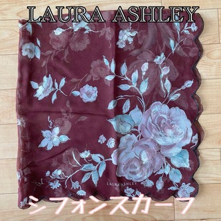 LAURA ASHLEY - LAURA ASHLEY  ローラアシュレイ　シルクシフォンスカーフ　花柄