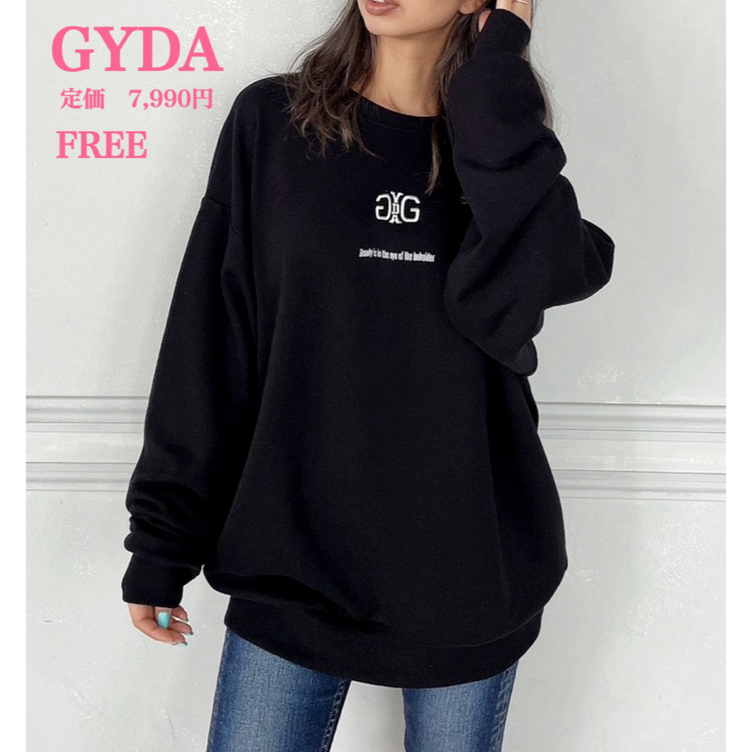 GYDA(ジェイダ)の新品【GYDA】ジェイダ　Symmetry スウェット　トレーナー　トップス レディースのトップス(トレーナー/スウェット)の商品写真