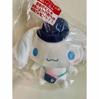 サンリオ(サンリオ)の【新品未開封】サンリオキャラクターズ当りくじラストスペシャル賞シナモンぬいぐるみ(キャラクターグッズ)