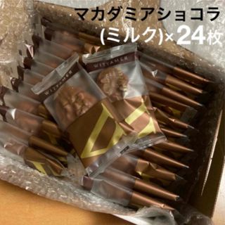 ヴィタメール(ヴィタメール)の【ヴィタメール】マカダミアショコラ(ミルク)24枚　⚠️箱なし　サブレ　(菓子/デザート)