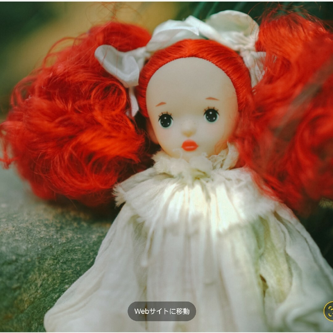 【未使用】QLY's Littleのハコハコドール ハンドメイドのぬいぐるみ/人形(人形)の商品写真