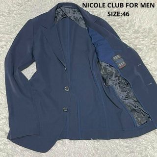 ニコルクラブフォーメン(NICOLE CLUB FOR MEN)の美品 ニコルクラブフォーメン 2WAY シアサッカー ジャケット 46 ネイビー(テーラードジャケット)