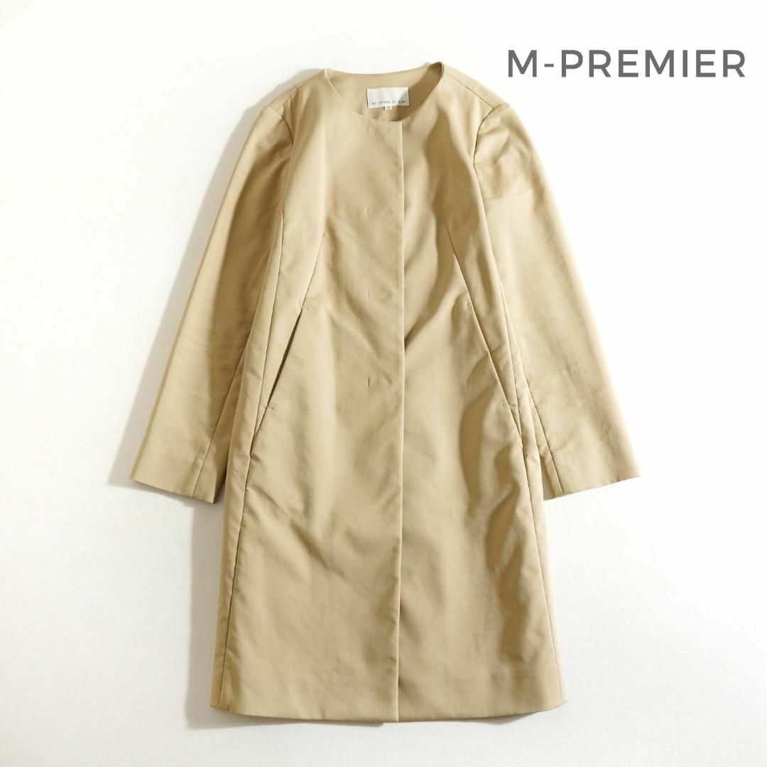 M-premier(エムプルミエ)の824*エムプルミエ ノーカラー スプリングコート その他のその他(その他)の商品写真