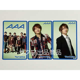 AAA TanoCa タノカ トレカ カード 6th 集合 西島 Nissy(ミュージシャン)