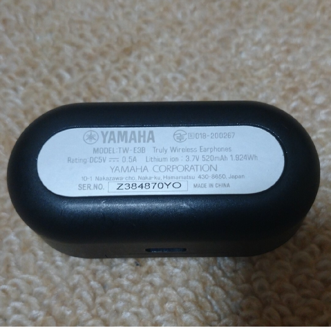 ヤマハ(ヤマハ)のヤマハ　Bluetoothイヤホン スマホ/家電/カメラのオーディオ機器(ヘッドフォン/イヤフォン)の商品写真