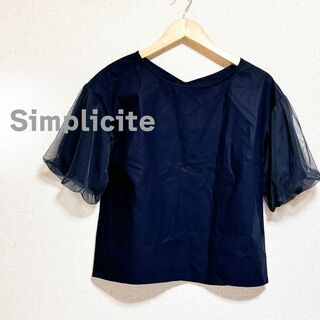 Simplicite - SIMPLICITE シンプリシテェ　カットソー　半袖　シアー袖　ネイビー　紺色