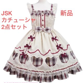 アンジェリックプリティー(Angelic Pretty)の新品  Heartfulチェック ジャンパースカート カチューシャ アイボリー(ひざ丈ワンピース)