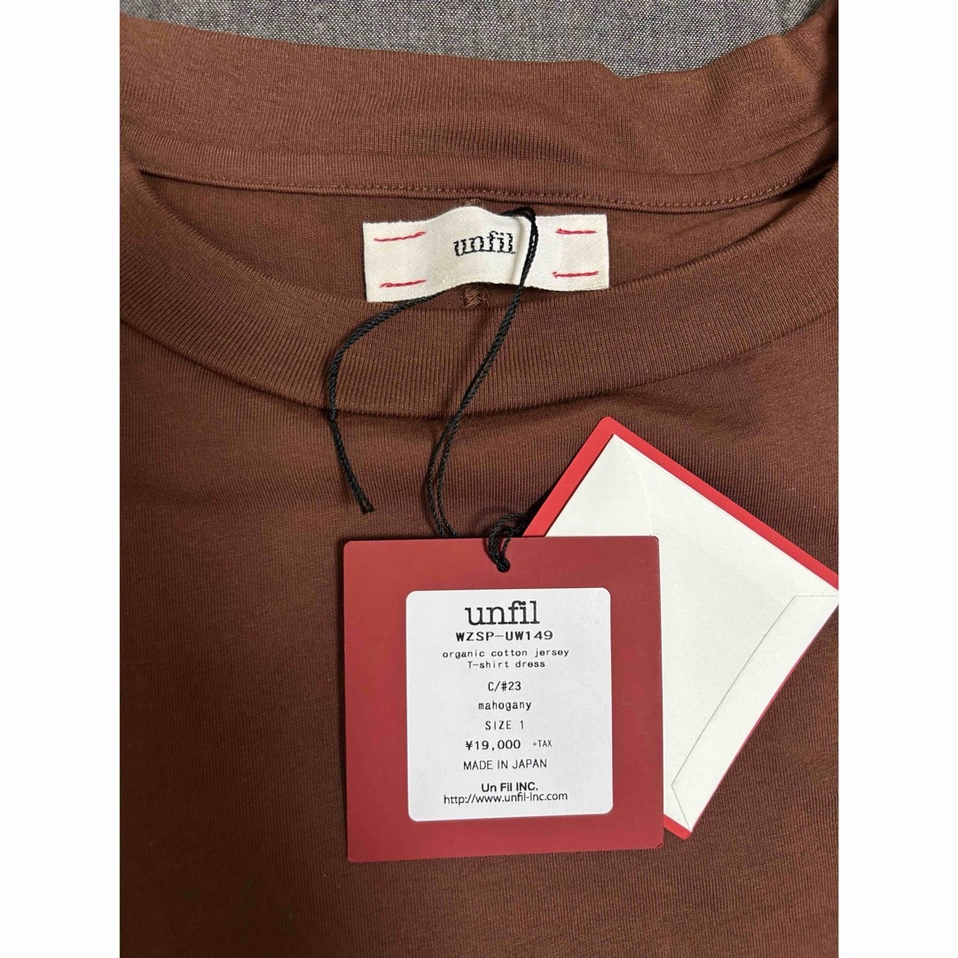 unfil (アンフィル)の着用1回　unfil ORGANIC COTTON ジャージーTシャツワンピース レディースのワンピース(ロングワンピース/マキシワンピース)の商品写真