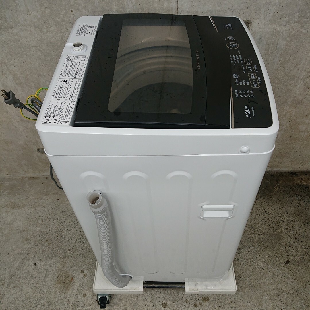 アクア AQUA AQW-G50JJ 全自動洗濯機 高年式洗濯機 スマホ/家電/カメラの生活家電(洗濯機)の商品写真