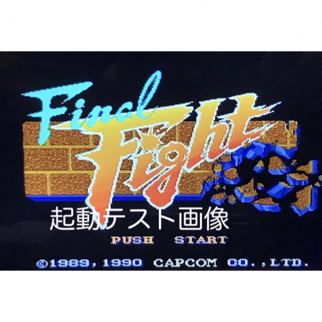 スーパーファミコン(スーパーファミコン)のSFC  ファイナルファイト ガイ(CD付き) 2 ソフトのみ 3本セット エンタメ/ホビーのゲームソフト/ゲーム機本体(家庭用ゲームソフト)の商品写真