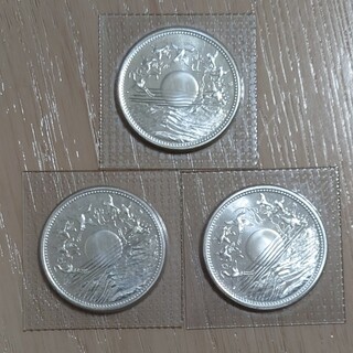 1万円銀貨 記念硬貨 3枚セット(貨幣)