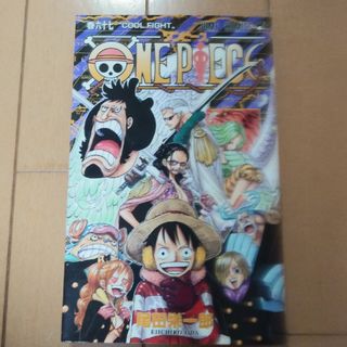 ＯＮＥ　ＰＩＥＣＥ(その他)