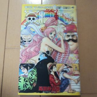 ＯＮＥ　ＰＩＥＣＥ(その他)